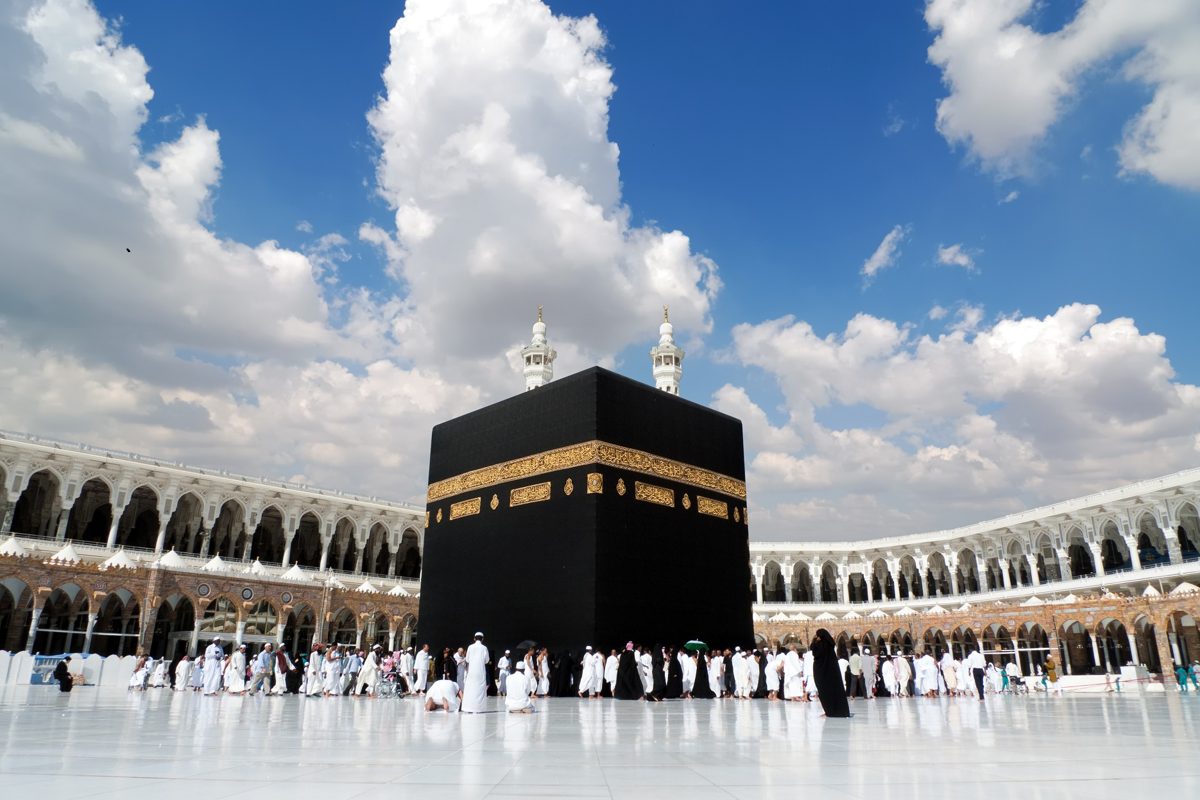 The Kaaba at the Grand Mosque in Mecca, Saudi Arabia